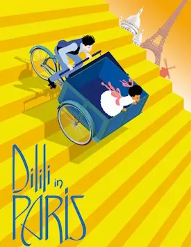 Дилили в Париже